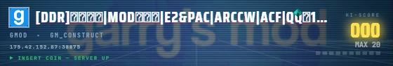 Arcade badge preview