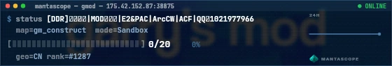 Console badge preview