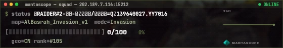 Console badge preview