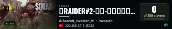 〓RAIDER#2-云山-〓萌新对战/侵攻社区=Q群139640027.YY7016 live status badge