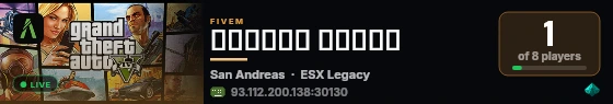 منطقة الجنوب live status badge