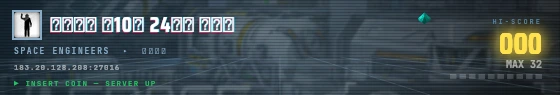Arcade badge preview