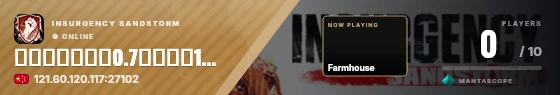 Sweep badge preview