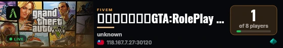 超玩游戏社区丨GTA:RolePlay 2026丨团队入驻扶持丨手搓插件丨极致优化丨群1071678285  live status badge