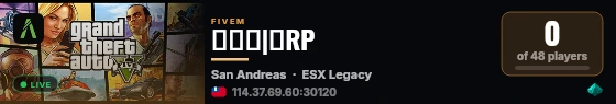 珍珠島|半RP live status badge