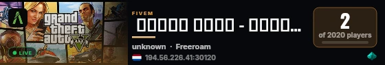  𝑳𝑰𝑩𝒀𝑨 𝒁𝑶𝑵𝑬 - لـيـبـيـا زوون  live status badge
