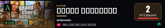 𝐓𝐨𝐤𝐲𝐨 𝐑𝐨𝐥𝐞𝐏𝐥𝐚𝐲 live status badge