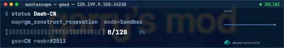 Console badge preview