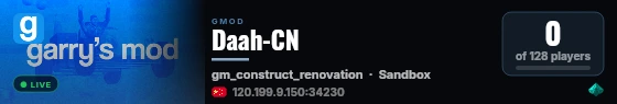 Daah-CN live status badge