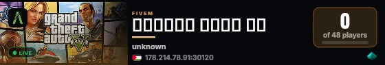 𝐋𝐮𝐱𝐮𝐫𝐲 𝐋𝐢𝐟𝐞 𝐑𝐏 live status badge
