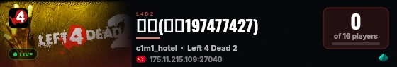 爆头(群号197477427) live status badge