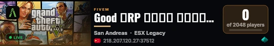 Good 半RP 新服刚开 进服送赞助 最好的福利 Q群706838678 live status badge