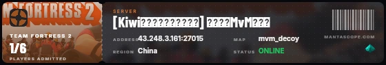 Ticket badge preview