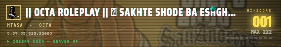 Arcade badge preview
