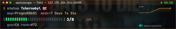 Console badge preview