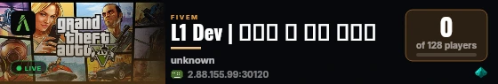 L1 Dev | الـ ون و زين   live status badge
