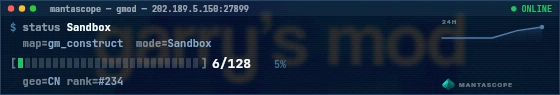 Console badge preview