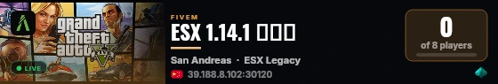 ESX 1.14.1 纯净端 live status badge