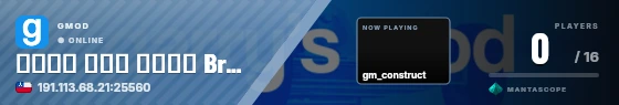 Sweep badge preview