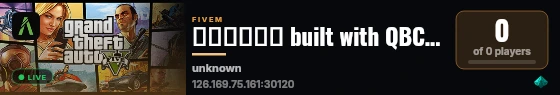 開発サーバー built with QBCore Framework by JericoFx & Kakarot & Hamy! live status badge