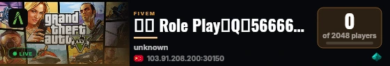 三叶 Role Play丨Q群5666675下载登录器丨公平公正无权限丨团队顶尖扶持丨顶尖优化丨你的最后一站 live status badge