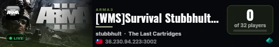 [WMS]Survival Stubbhult GM, PVE|AFM, TEST SERVER live status badge