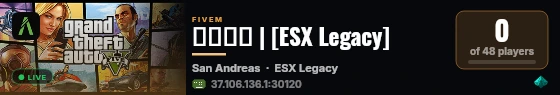 هلال | [ESX Legacy] live status badge