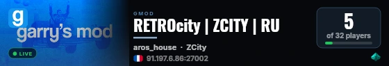 RETROcity | ZCITY | RU live status badge