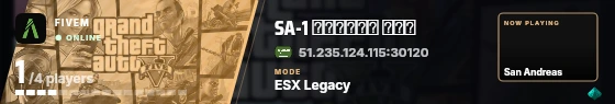 Blade badge preview