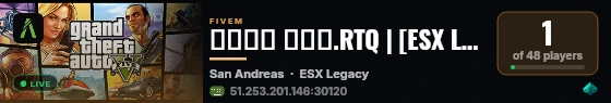مود شرطه.RTQ | [ESX Legacy] live status badge