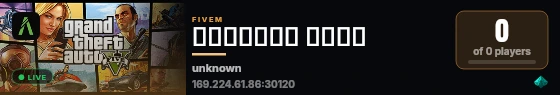 𝑹𝑬𝑺𝑷𝑬𝑪𝑻 𝑪𝑶𝑶𝑳 live status badge