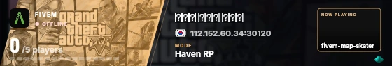 Blade badge preview