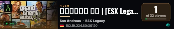 𝐖𝐀𝐋𝐓𝐄𝐑 𝐑𝐏 | [ESX Legacy] live status badge