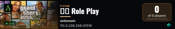 时光 Role Play live status badge