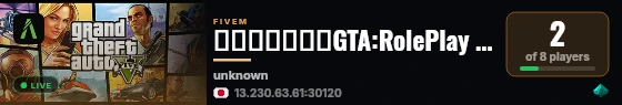 超玩游戏社区丨GTA:RolePlay 2026丨团队入驻扶持丨手搓插件丨极致优化丨群1071678285  live status badge