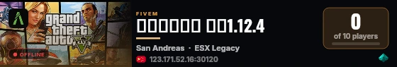 鲨波技术开发 全新1.12.4 live status badge