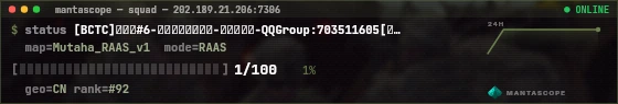 Console badge preview