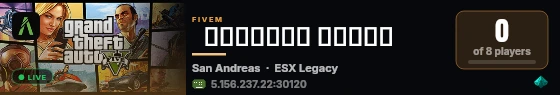   منطقة اليمامة  live status badge