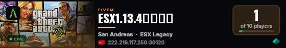 ESX1.13.4纯净基础 live status badge