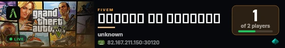 تنورونا في نيوبلس live status badge