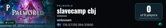 slavecamp cbj live status badge