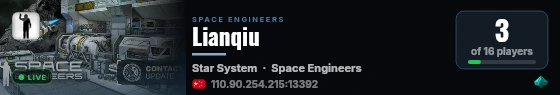 Lianqiu live status badge