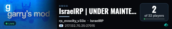 IsraelRP | UNDER MAINTENANCE - Reopening Soon live status badge