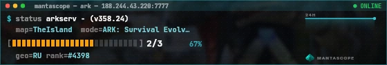 Console badge preview
