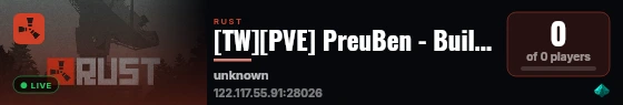 [TW][PVE] PreuBen - Build, Survive, Explore live status badge