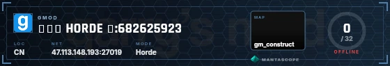HUD badge preview