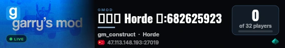 缔造者 Horde 群:682625923 live status badge
