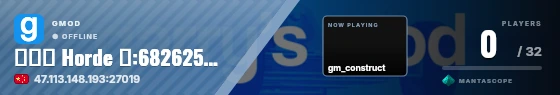 Sweep badge preview