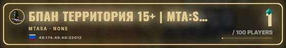 Marquee badge preview