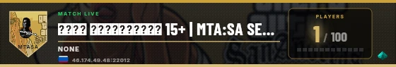 Scoreboard badge preview